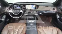 2017 Mercedes Benz S-Class