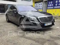 2017 Mercedes Benz S-Class