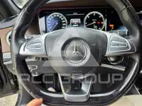 2017 Mercedes Benz S-Class