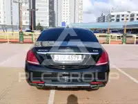 2017 Mercedes Benz S-Class