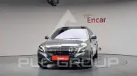 2017 Mercedes Benz S-Class