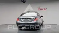 2017 Mercedes Benz S-Class