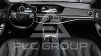 2017 Mercedes Benz S-Class