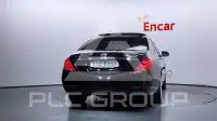 2017 Mercedes Benz S-Class