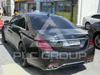 2017 Mercedes Benz S-Class