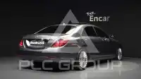 2017 Mercedes Benz S-Class