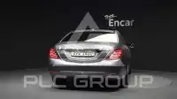 2017 Mercedes Benz S-Class