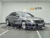 2017 Mercedes Benz S-Class