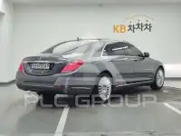 2017 Mercedes Benz S-Class