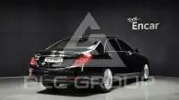 2017 Mercedes Benz S-Class