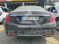 2017 Mercedes Benz S-Class