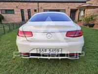 2017 Mercedes Benz S-Class