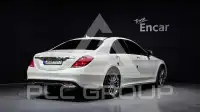 2017 Mercedes Benz S-Class