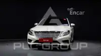 2017 Mercedes Benz S-Class