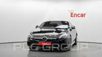 2017 Mercedes Benz S-Class