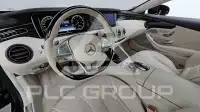 2017 Mercedes Benz S-Class