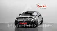 2017 Mercedes Benz S-Class