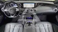2017 Mercedes Benz S-Class