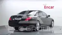 2017 Mercedes Benz S-Class