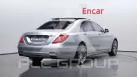 2017 Mercedes Benz S-Class