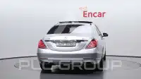 2017 Mercedes Benz S-Class