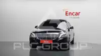 2017 Mercedes Benz S-Class