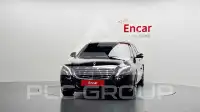 2017 Mercedes Benz S-Class