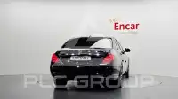 2017 Mercedes Benz S-Class