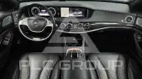 2017 Mercedes Benz S-Class