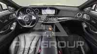 2017 Mercedes Benz S-Class
