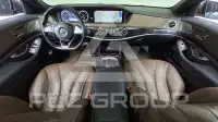 2017 Mercedes Benz S-Class