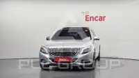 2017 Mercedes Benz S-Class