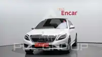 2017 Mercedes Benz S-Class