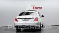 2017 Mercedes Benz S-Class
