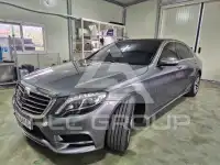 2017 Mercedes Benz S-Class