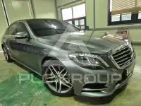 2017 Mercedes Benz S-Class