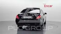 2017 Mercedes Benz S-Class