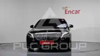 2017 Mercedes Benz S-Class