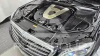 2017 Mercedes Benz S-Class