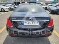 2017 Mercedes Benz S-Class