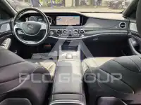 2017 Mercedes Benz S-Class