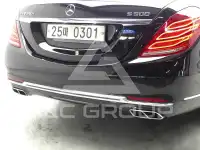 2017 Mercedes Benz S-Class