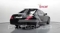 2017 Mercedes Benz S-Class