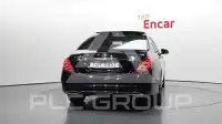 2017 Mercedes Benz S-Class