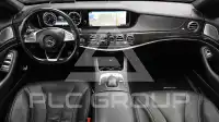 2017 Mercedes Benz S-Class