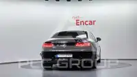 2017 Mercedes Benz S-Class