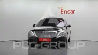 2017 Mercedes Benz S-Class