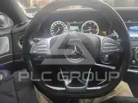 2017 Mercedes Benz S-Class