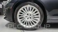 2017 Mercedes Benz S-Class