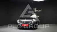 2017 Mercedes Benz S-Class